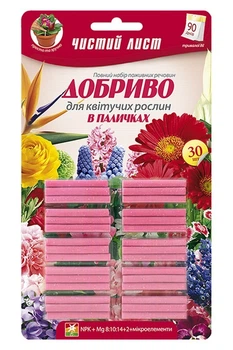 Удобрение длительного действия в палочках Чистый лист для цветущих растений 30 шт Kvitofor 47087