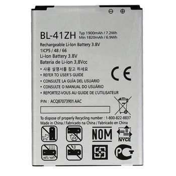 Акумулятор LG D295 L Fino / BL-41ZH, 1900 mAh АААА