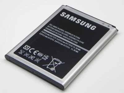 Аккумулятор для Samsung N7100 Galaxy Note 2 / EB595675LU, 3100 mAh AAAA Original PRC