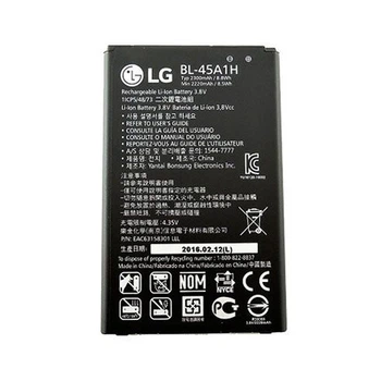 Аккумулятор LG K10 (2016) K410 K430 / BL-45A1H ,2300 mAh Original PRC
