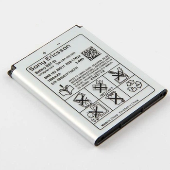 Аккумуляторная батарея BST-33 для Sony Ericsson C702, C901, C903, F305, G502, G700, G705, G900, J105 Naite, K530, K550, K630, K660, K790i, K800i, K810, M600, P990, S302, T700, T715, U10 Aino, V800, W100