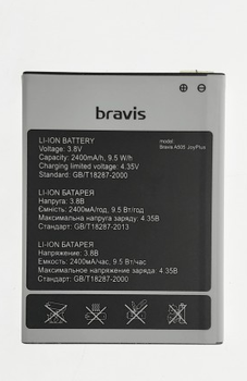 Аккумулятор Bravis A505 Joy Plus / Bluboo Picasso, Ragrapo, 2500mAh Original PRC