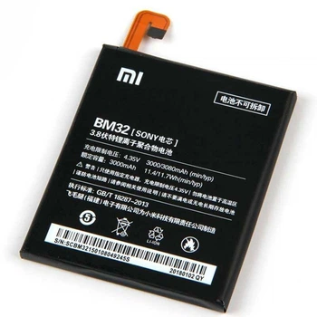Оригінальний акумулятор Xiaomi BM32 / Mi4, 3000 mAh