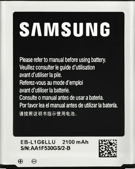 Аккумулятор для Samsung i9300 Galaxy S3 / EB-L1G6LLU ( S3, i9300, i9082, Galaxy Grand) 2100 mAh AAAA