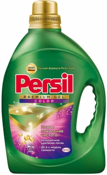 Гель Persil Premium Color 1.170л