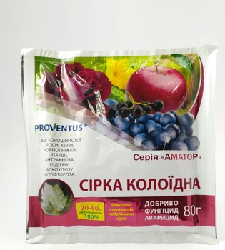 Фунгіцид Сірка Колоїдна 80г "Провентус Фертілайзер"