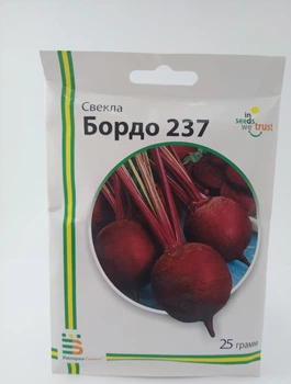 Семена свеклы Бордо 237 Империя Семян Украина 25 г