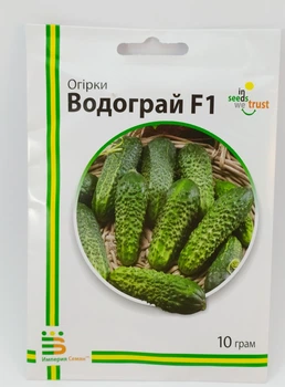 Семена огурцов Водограй F1 Империя Семян Украина 10 г