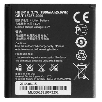 Акумулятор "Original" HB5N1 для HUAWEI Y310/Y320/G300/U8815 (1500mAh)