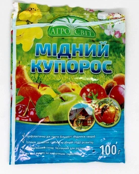Мідний купорос 100 г Агросвіт 12799