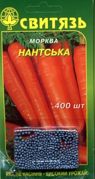 Насіння морква столова Нантська (дражоване) 400 насінин СВИТЯЗЬ 23687