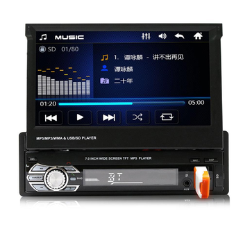 Автомагнітола SWM 9601g 7in з висувним екраном bluetooth mp5 gps fm-радіо