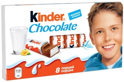 Шоколад Kinder Chocolate молочный с молочной начинкой 100 г (40084701)