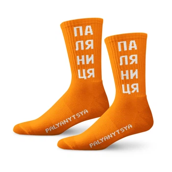 Пара шкарпеток Dodo Socks Паляниця 39-41
