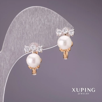 Серьги Xuping с жемчугом «Майорка» 16×10 мм позолота 18К, ida56625