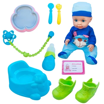 Игровой набор Qunxing toys «Пупс с аксессуарами» (8633)