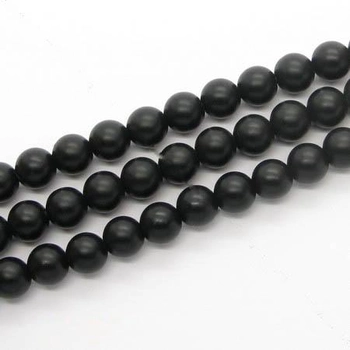 Бусина натуральный камень Агат черный матовый, 4 мм, Круглая, 1 шт (BUS-021632) Polimex