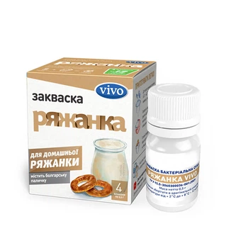 Бактеріальна закваска «РЯЖАНКА» (Ціна за 1 флакон)