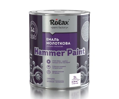 Эмаль молотковая алкидно-уретановая Rolax HAMMER PAINT серая 2 л 7099