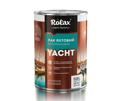 Лак яхтенный полиуретановый Rolax YACHT полуматовый 0,8 л 1706