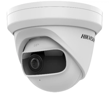 IP Видеокамера HIKVISION DS-2CD2345G0P-I 4 Мп