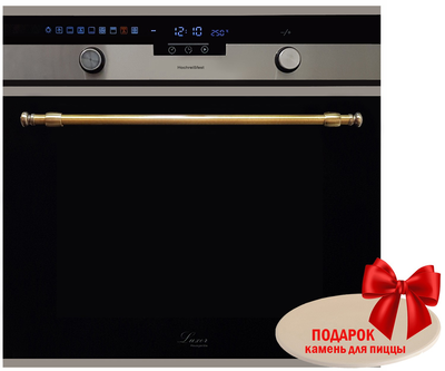 Духовий шафа електричний Luxor HB 970 SS Unique KUP Colorverglasung + камінь для піци в подарунок чорний, нержавіюча сталь, інші кольори