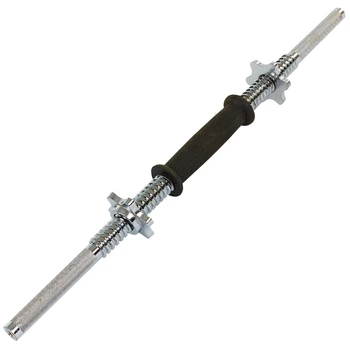 Гриф гантельный многофункциональный обрезиненный с замками Zelart My Fit 8047 60см d-25 мм вес 1,6кг