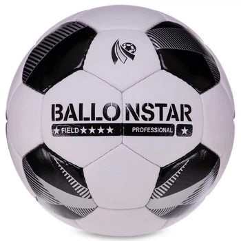 Мяч футбольный Zelart Ballonstar Hybrid Sprinter 3132 размер №5 White-Black