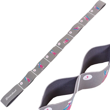 Ленточный эспандер (эластичная лента) Record Elastiband FI-6344 Grey-Pink