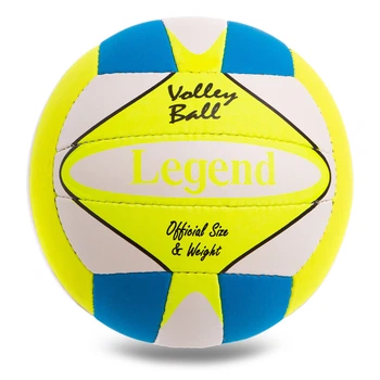 Мяч волейбольный Legend LG2126 размер №5 White-Yellow-Blue