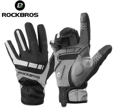 Вело перчатки ROCKBROS S173 весна/осень нескользящие водонепроницаемые сенсорные (743802232) XXL Серый