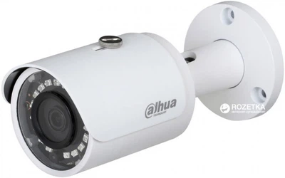 4 МП HDCVI WDR видеокамера Dahua DH-HAC-HFW2401SP (3.6 мм)
