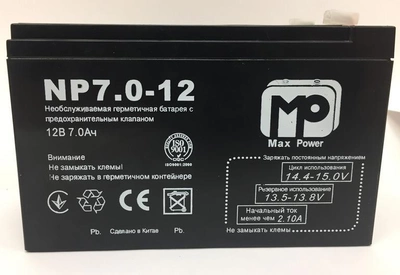 Аккумуляторная батарея Maxpower 12V 7AH AGM (MP7.0-12)