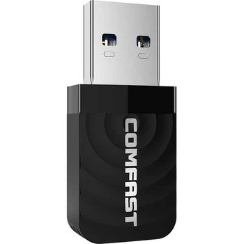 Дводіапазонний WiFi AC адаптер Comfast CF-812AC USB3.0 Gigabit 1300Mbps 2.4/5.8 Ghz