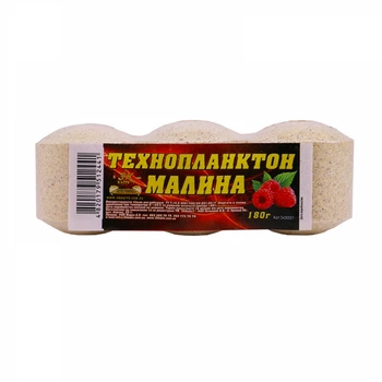 Прикорм 3KBaits Технопланктон Малина 180г (3KB1238)