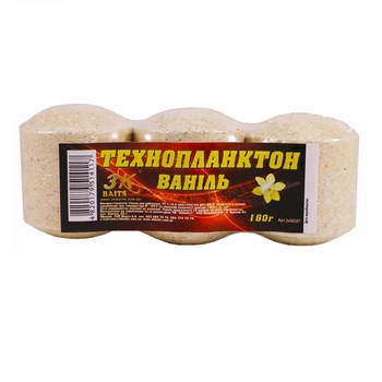 Прикорм 3KBaits Технопланктон Ваніль 180г (3KB1363)