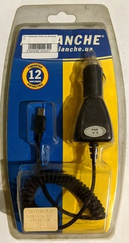 Автомобильное зарядное устройство "Avalanche" Premium Motorola V3
