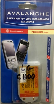 Аккумулятор Avalanche Premium LG C1100 850mAh