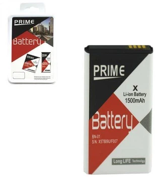 Аккумулятор "Prime" для Nokia X (BN-01) 1500 mAh