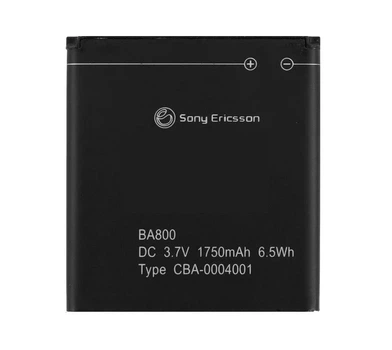 Акумулятор "High Copy" для Sony-Ericsson BA800
