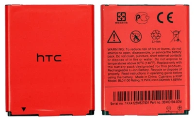 Аккумулятор "High Copy" BL01100 для HTC DESIRE C / A320E 1230mAh