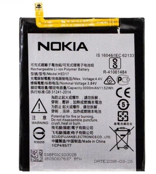 Аккумулятор HE317 / HE316 для Nokia 6 3000mAh