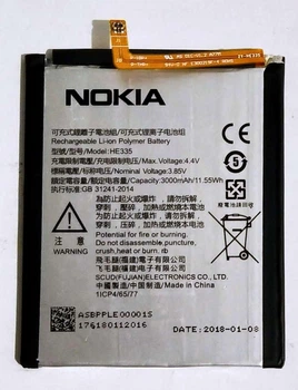 Аккумулятор HE335 для Nokia 2 3000mAh