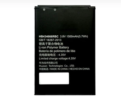 Аккумулятор "Borofone" Huawei E5573 / HB434666RBC