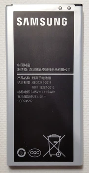 Аккумулятор EB-BJ510CBC для Samsung J5 J510 (2016) 3100mAh
