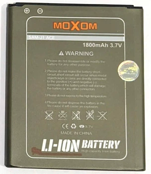 Аккумулятор "Moxom" для Samsung J110 1800 mAh