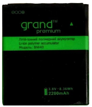 Аккумулятор "GRAND PREMIUM"для XIAOMI MI2A/BM40 2200mAh
