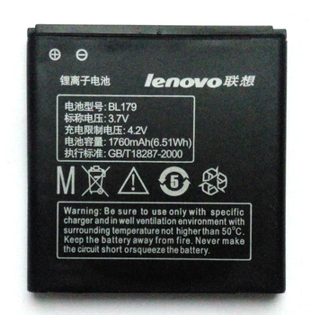 Аккумулятор BL179 / BL194 для Lenovo S760 / s680 / A560 / A388 1760mAh