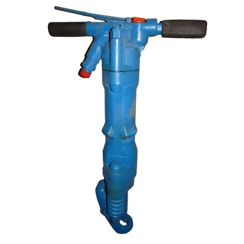 Пневматический бетонолом Good Drill SL80