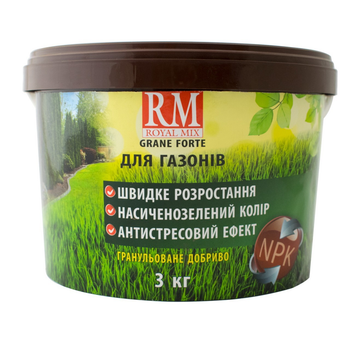 Комплексное удобрение для газона Royal Mix 3 кг